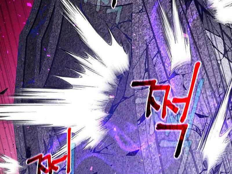 Thăng Cấp Cùng Thần Chapter 21 - Trang 2