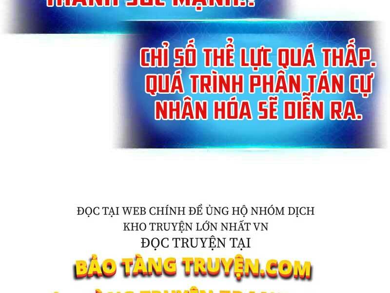 Thăng Cấp Cùng Thần Chapter 21 - Trang 2