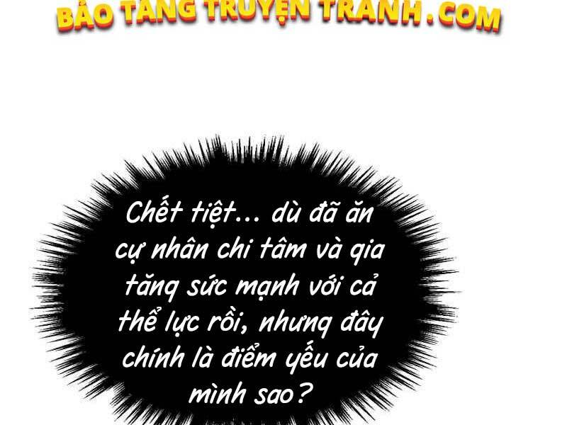 Thăng Cấp Cùng Thần Chapter 21 - Trang 2