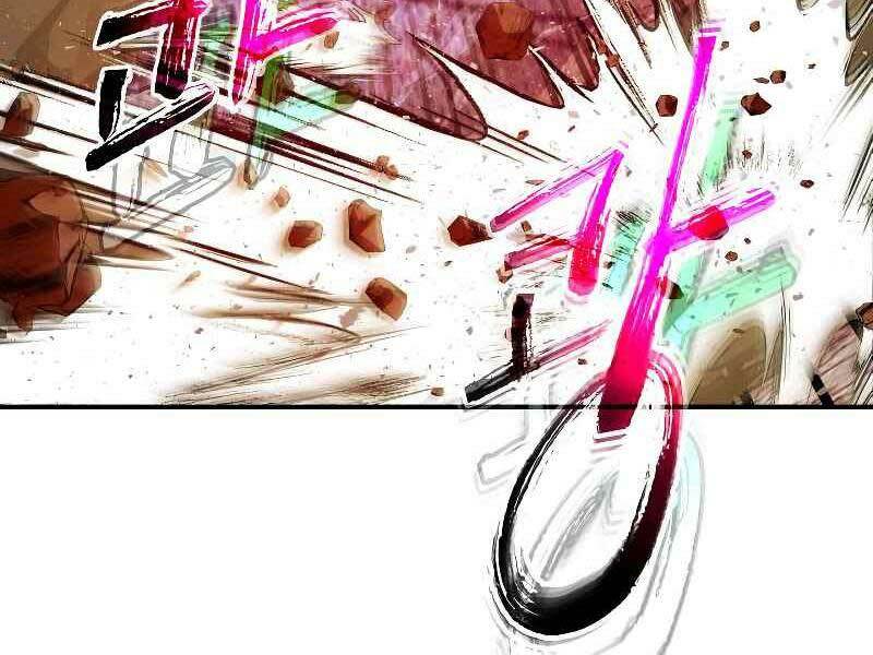 Thăng Cấp Cùng Thần Chapter 21 - Trang 2