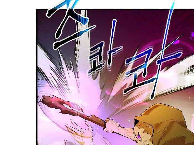 Thăng Cấp Cùng Thần Chapter 21 - Trang 2