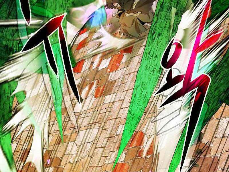 Thăng Cấp Cùng Thần Chapter 21 - Trang 2