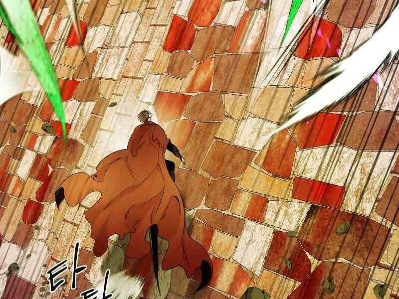 Thăng Cấp Cùng Thần Chapter 21 - Trang 2