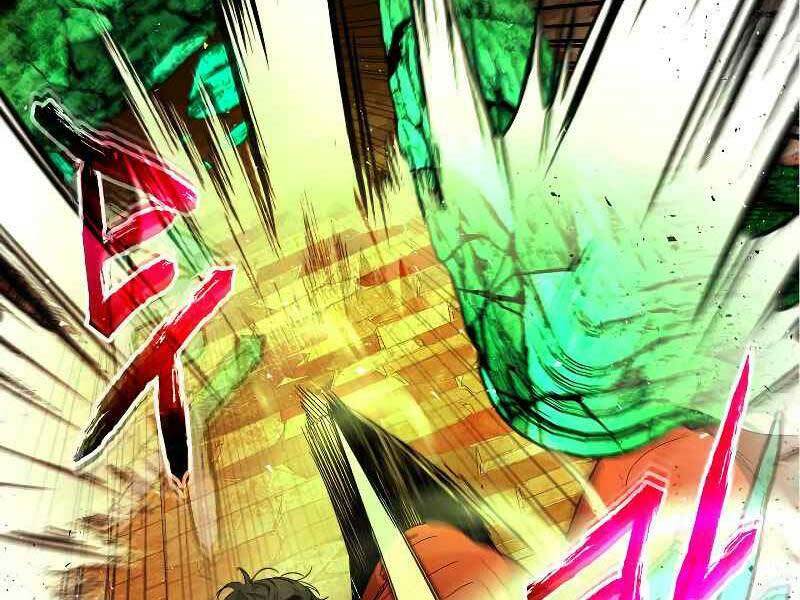 Thăng Cấp Cùng Thần Chapter 21 - Trang 2