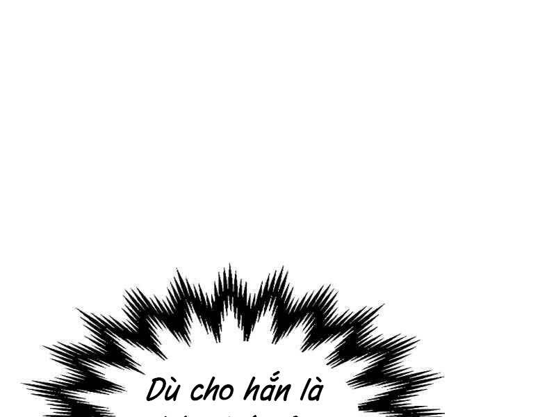 Thăng Cấp Cùng Thần Chapter 21 - Trang 2