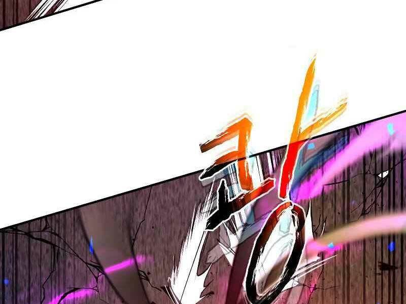 Thăng Cấp Cùng Thần Chapter 21 - Trang 2