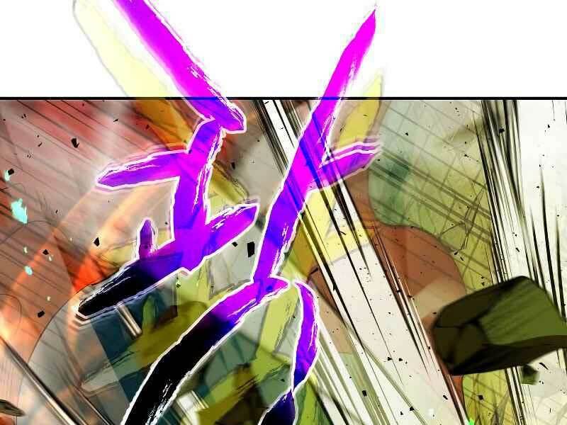 Thăng Cấp Cùng Thần Chapter 21 - Trang 2