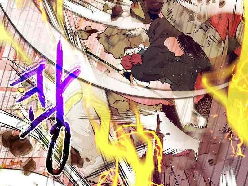 Thăng Cấp Cùng Thần Chapter 21 - Trang 2