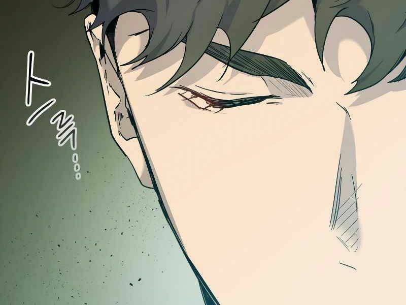 Thăng Cấp Cùng Thần Chapter 22 - Trang 2