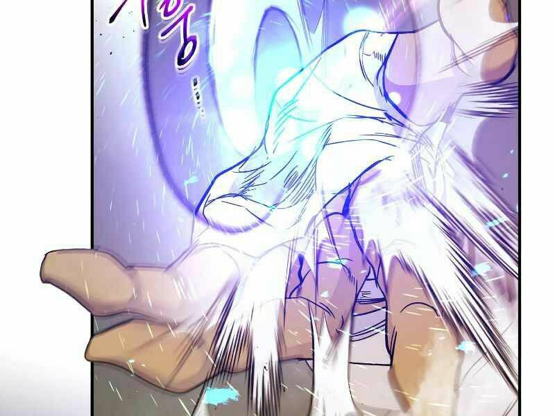 Thăng Cấp Cùng Thần Chapter 22 - Trang 2