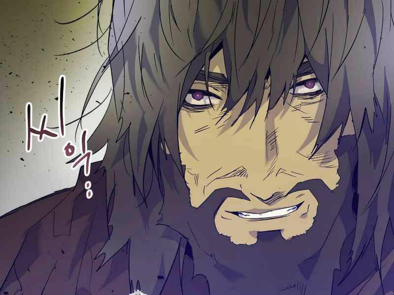 Thăng Cấp Cùng Thần Chapter 22 - Trang 2