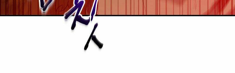 Thăng Cấp Cùng Thần Chapter 23 - Trang 2