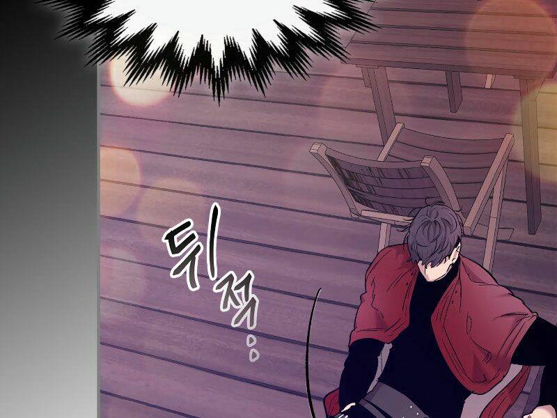 Thăng Cấp Cùng Thần Chapter 23 - Trang 2