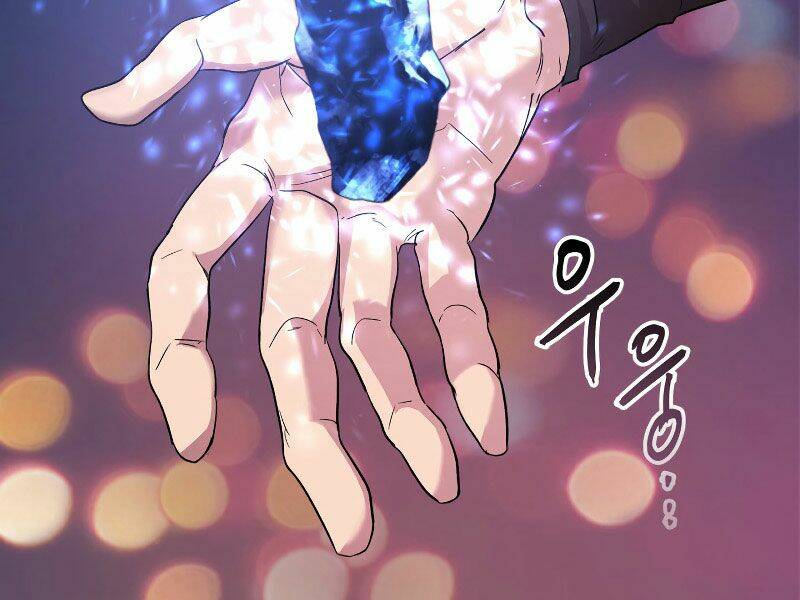 Thăng Cấp Cùng Thần Chapter 23 - Trang 2