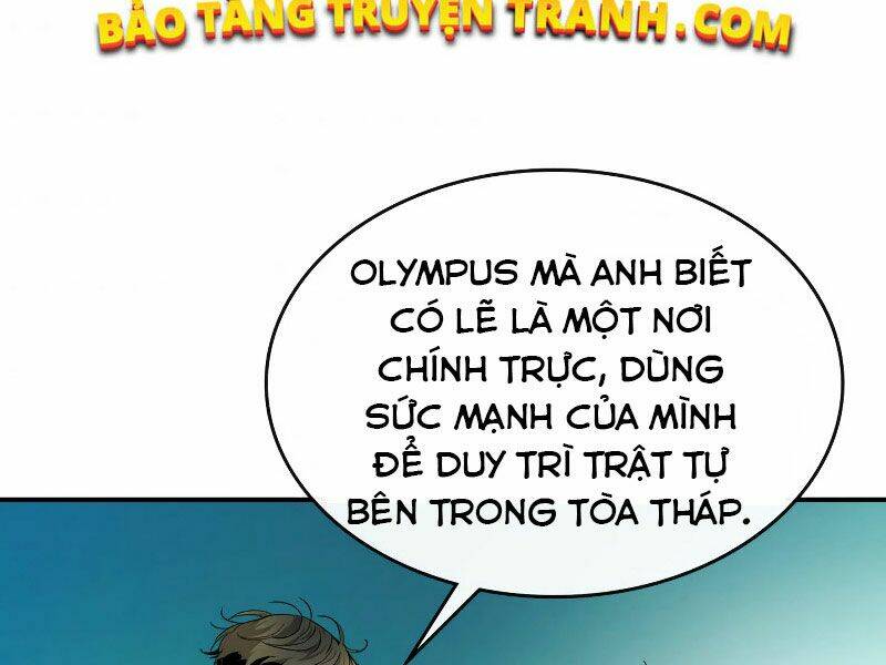 Thăng Cấp Cùng Thần Chapter 23 - Trang 2