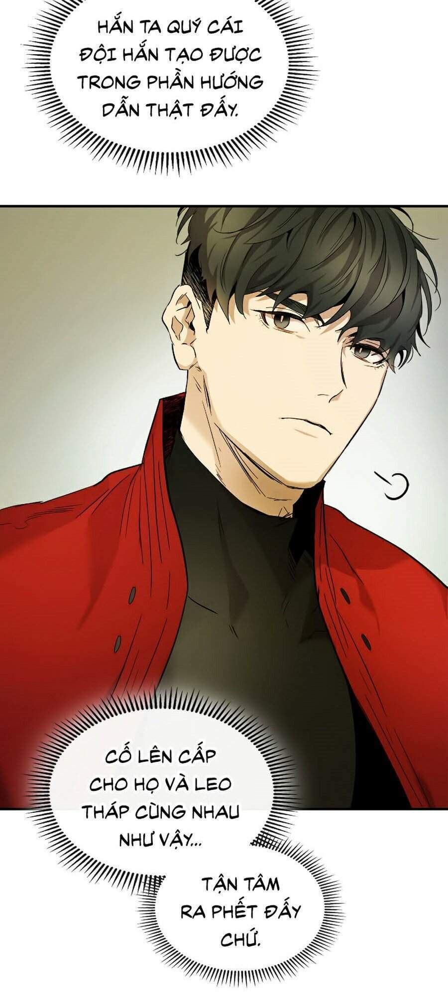 Thăng Cấp Cùng Thần Chapter 24 - Trang 2