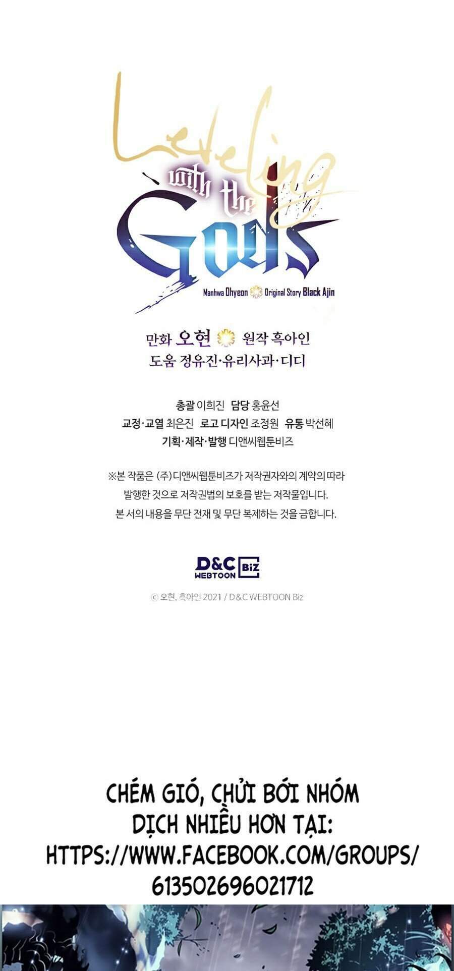 Thăng Cấp Cùng Thần Chapter 24 - Trang 2