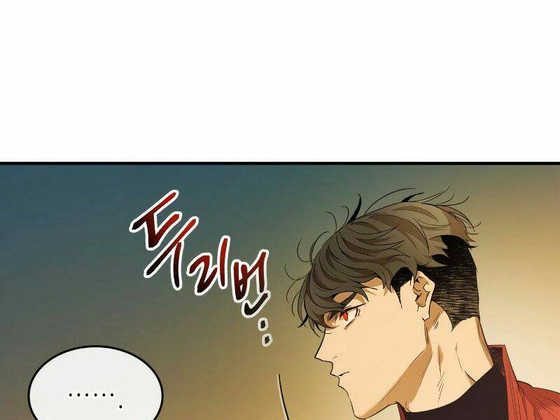 Thăng Cấp Cùng Thần Chapter 25 - Trang 2