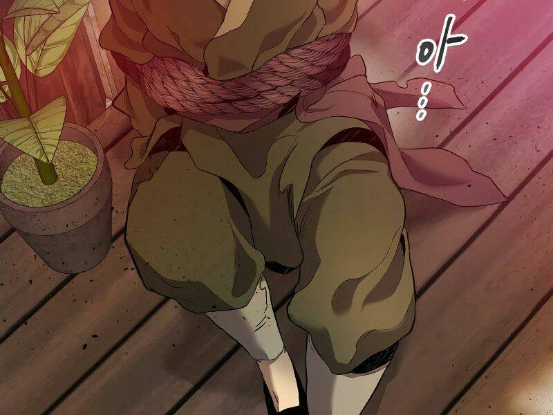 Thăng Cấp Cùng Thần Chapter 25 - Trang 2