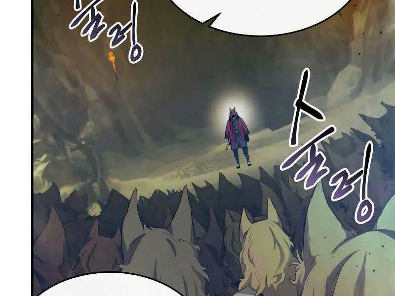 Thăng Cấp Cùng Thần Chapter 26 - Trang 2