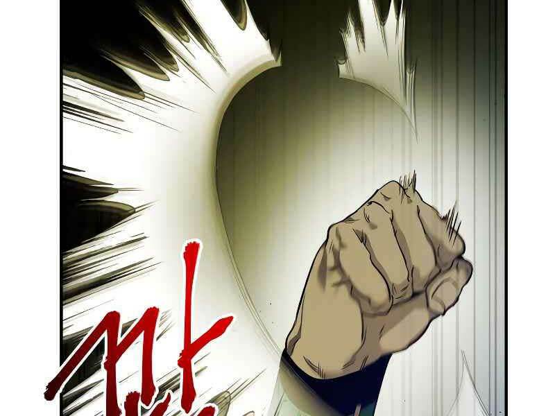 Thăng Cấp Cùng Thần Chapter 26 - Trang 2