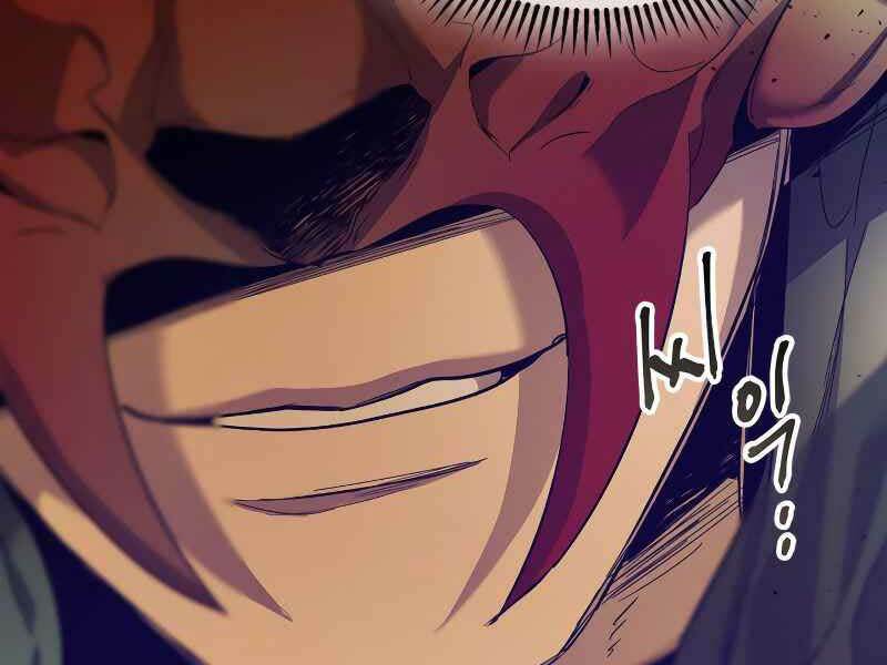 Thăng Cấp Cùng Thần Chapter 26 - Trang 2