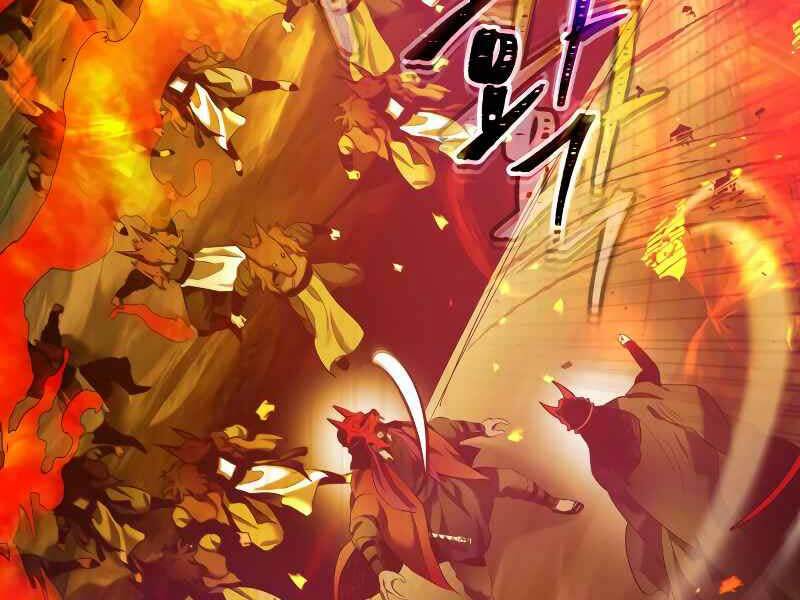 Thăng Cấp Cùng Thần Chapter 26 - Trang 2