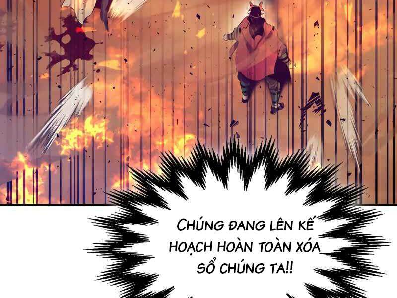 Thăng Cấp Cùng Thần Chapter 26 - Trang 2