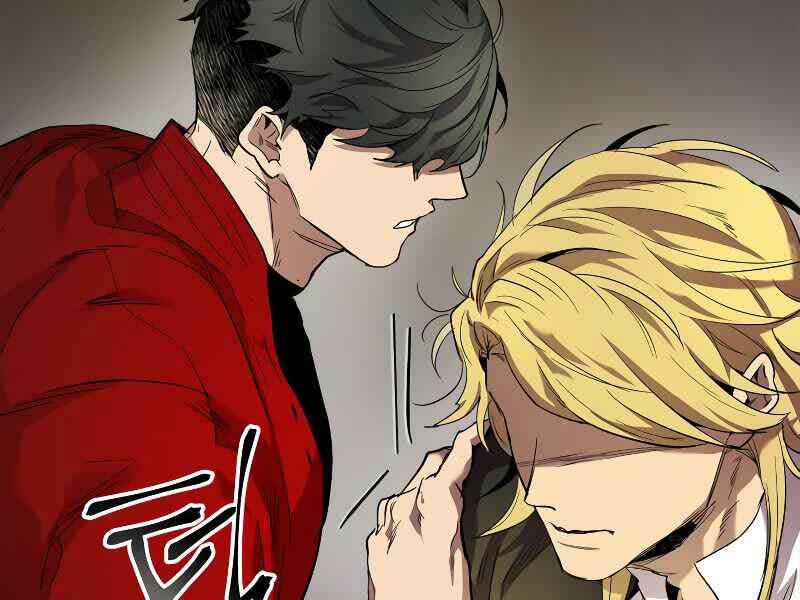 Thăng Cấp Cùng Thần Chapter 26 - Trang 2