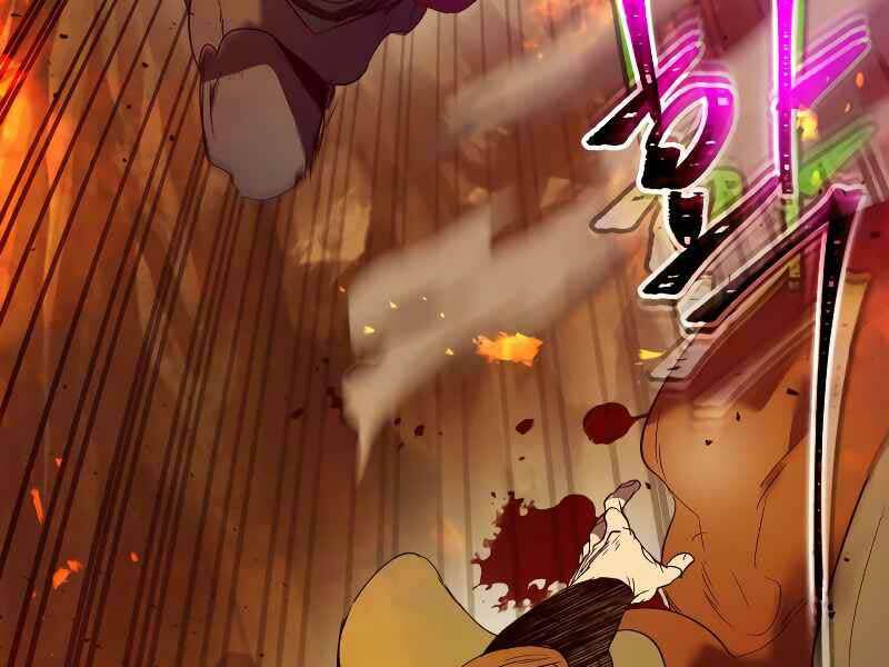 Thăng Cấp Cùng Thần Chapter 26 - Trang 2