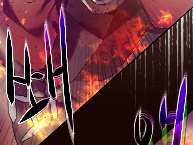 Thăng Cấp Cùng Thần Chapter 26 - Trang 2