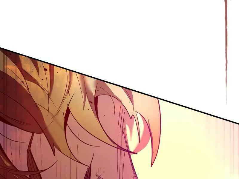 Thăng Cấp Cùng Thần Chapter 26 - Trang 2