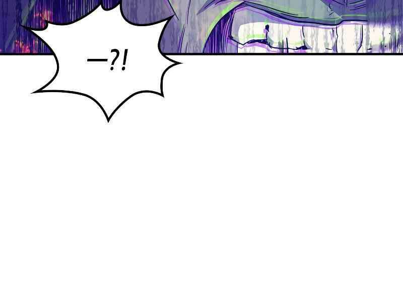 Thăng Cấp Cùng Thần Chapter 26 - Trang 2