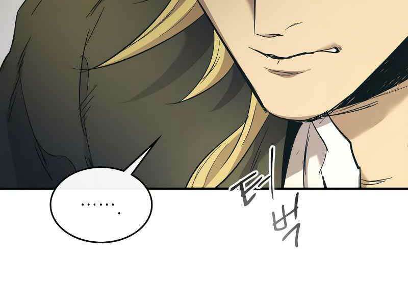 Thăng Cấp Cùng Thần Chapter 26 - Trang 2