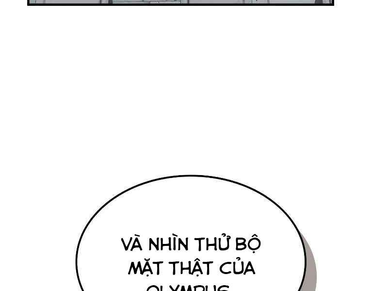 Thăng Cấp Cùng Thần Chapter 26 - Trang 2