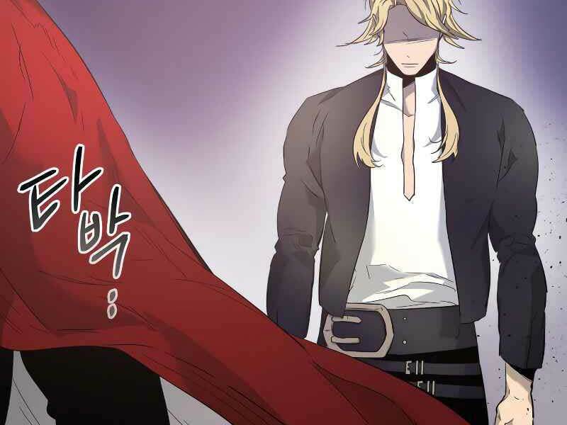 Thăng Cấp Cùng Thần Chapter 26 - Trang 2