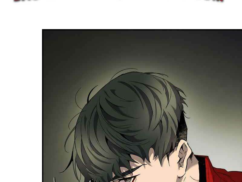 Thăng Cấp Cùng Thần Chapter 26 - Trang 2