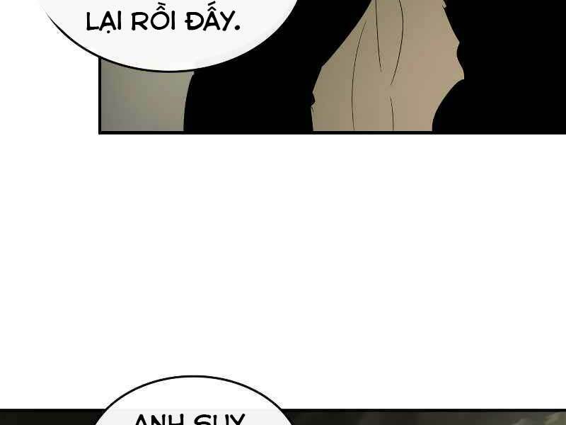 Thăng Cấp Cùng Thần Chapter 26 - Trang 2