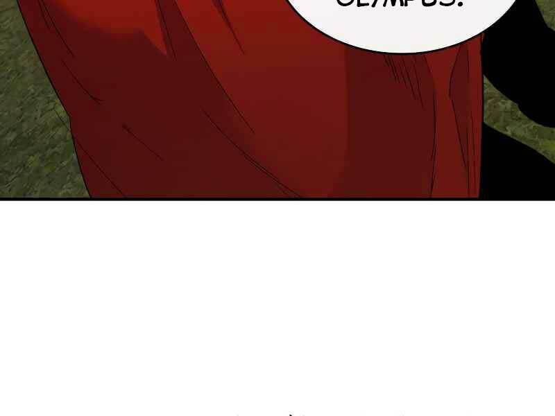 Thăng Cấp Cùng Thần Chapter 26 - Trang 2