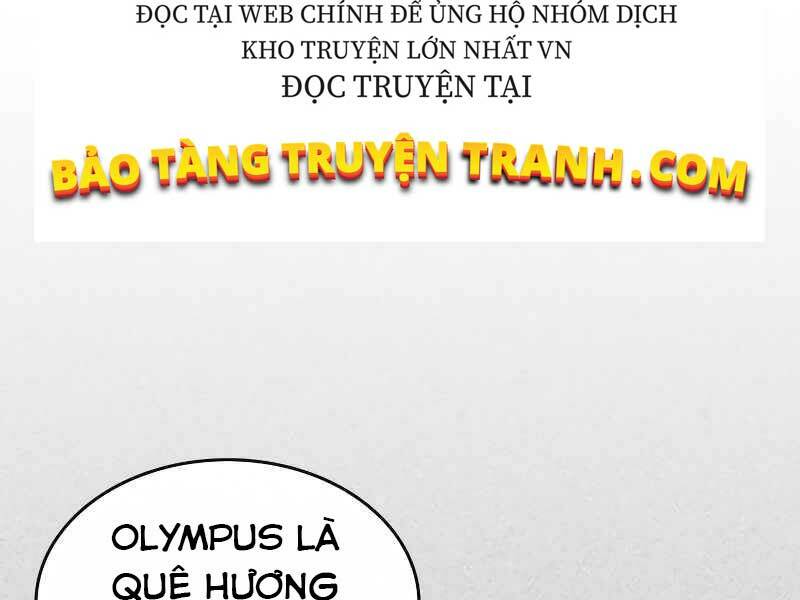 Thăng Cấp Cùng Thần Chapter 26 - Trang 2