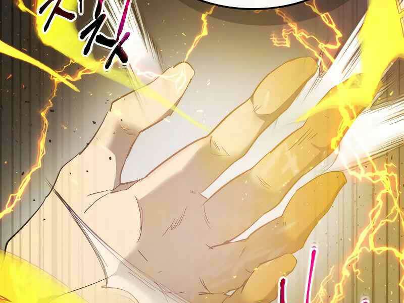 Thăng Cấp Cùng Thần Chapter 26 - Trang 2