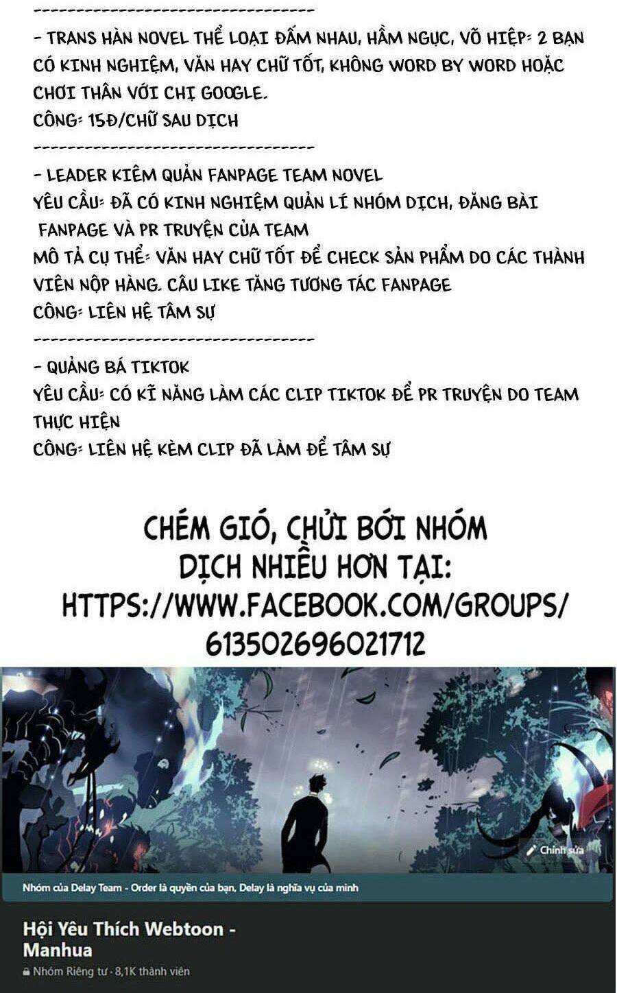 Thăng Cấp Cùng Thần Chapter 27 - Trang 2