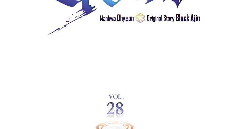 Thăng Cấp Cùng Thần Chapter 28 - Trang 2