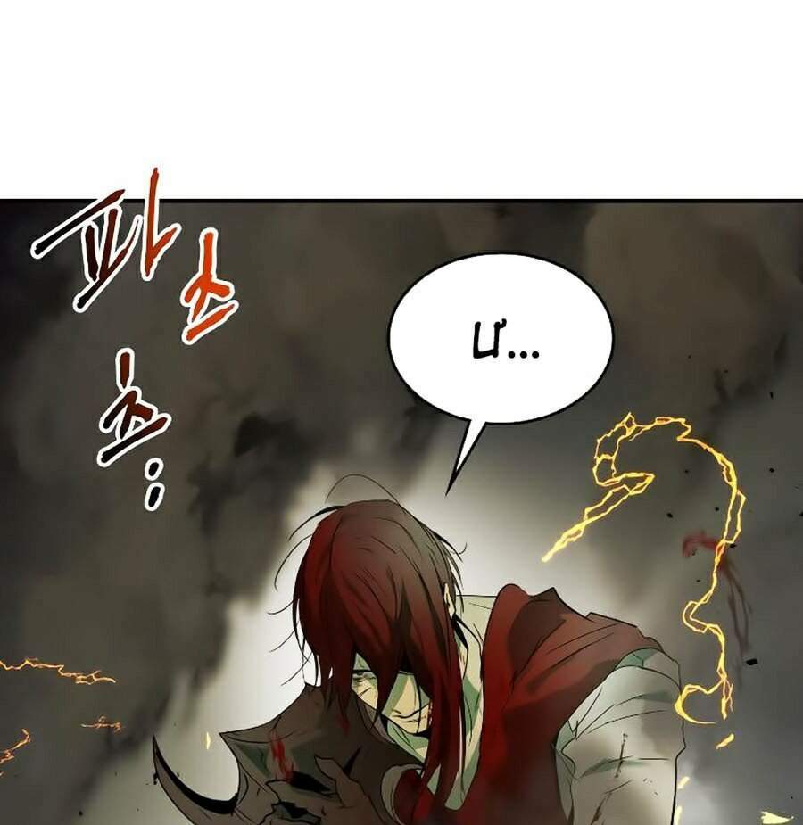 Thăng Cấp Cùng Thần Chapter 29 - Trang 2