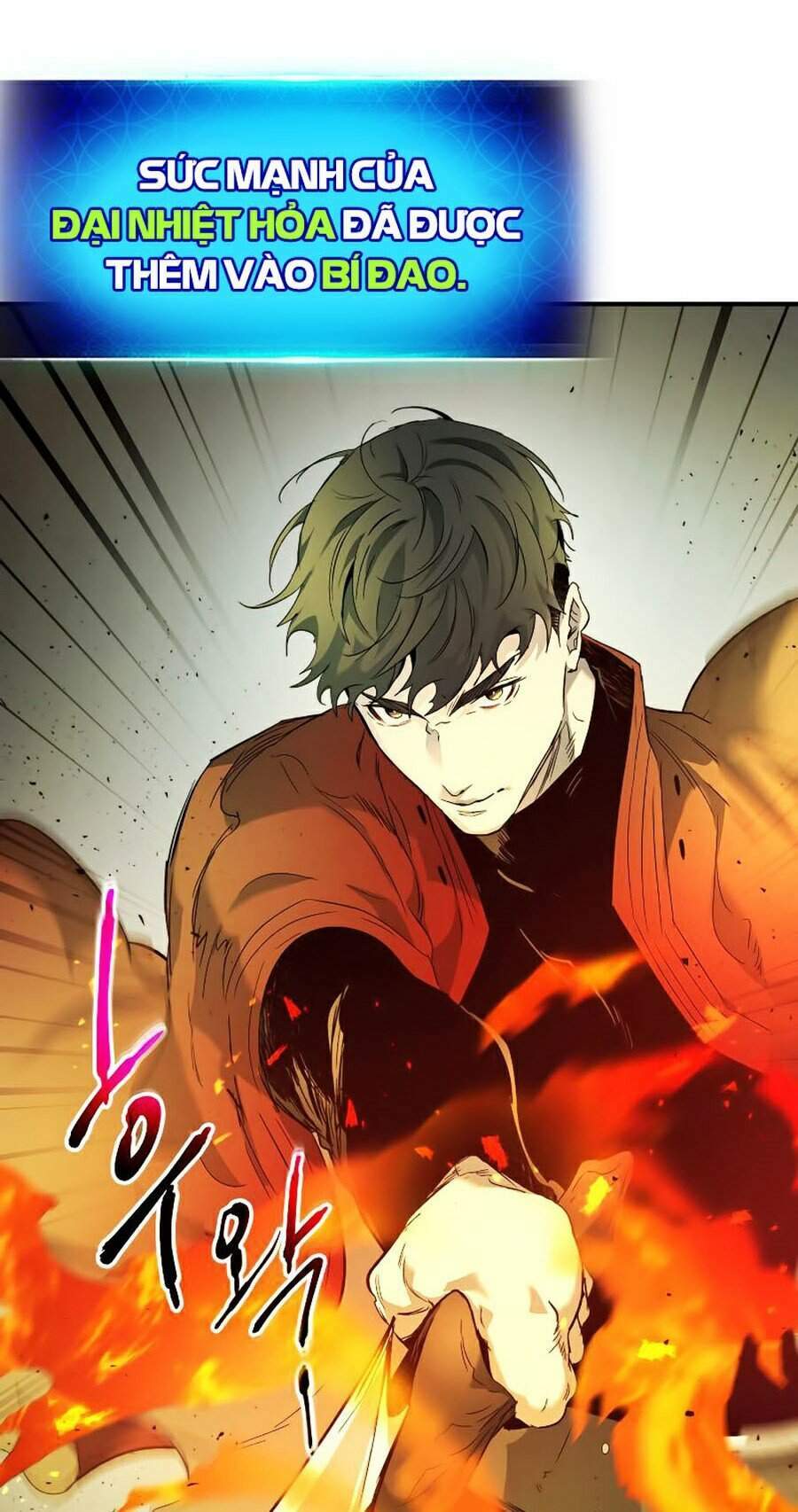 Thăng Cấp Cùng Thần Chapter 29 - Trang 2