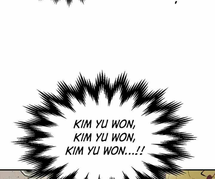 Thăng Cấp Cùng Thần Chapter 3 - Trang 2