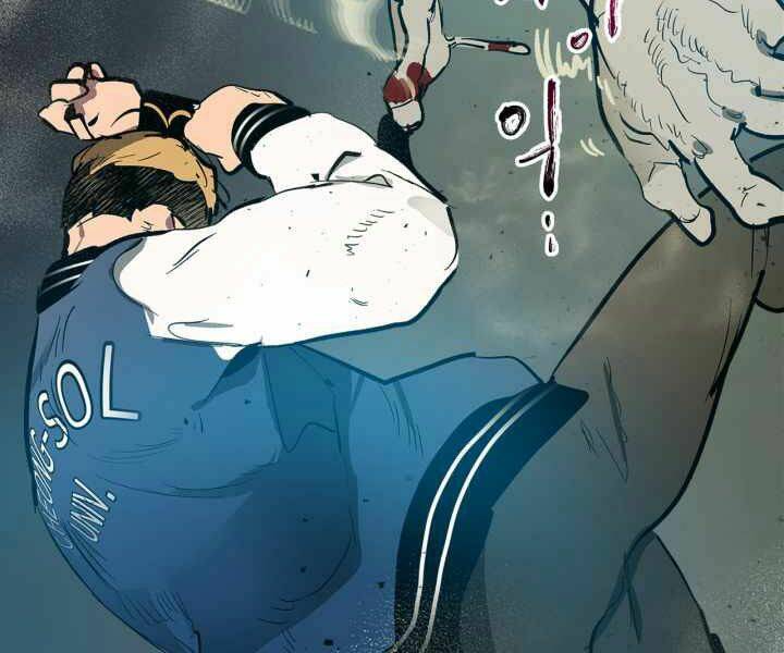 Thăng Cấp Cùng Thần Chapter 3 - Trang 2