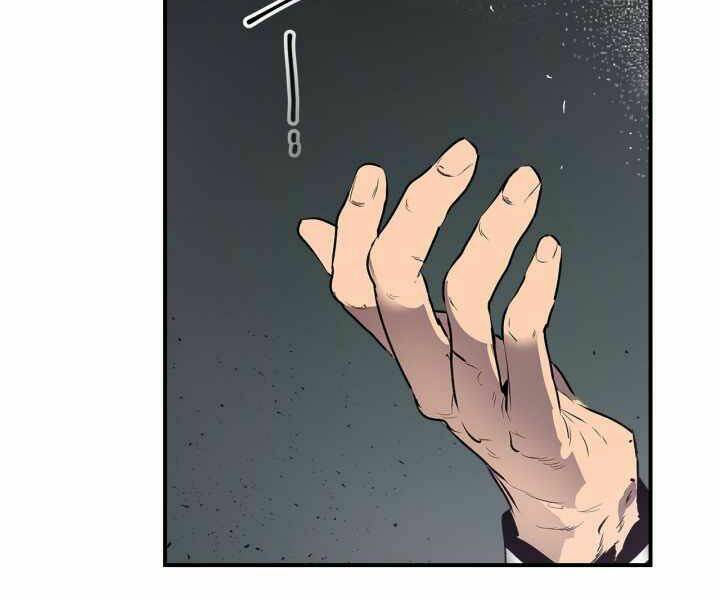 Thăng Cấp Cùng Thần Chapter 3 - Trang 2