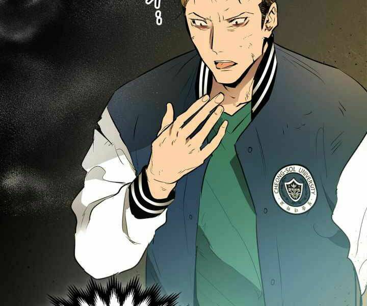 Thăng Cấp Cùng Thần Chapter 3 - Trang 2