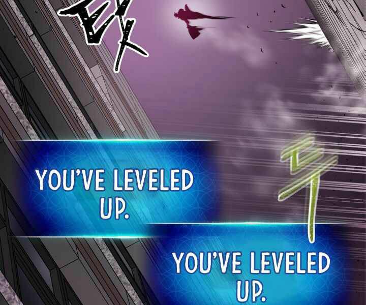 Thăng Cấp Cùng Thần Chapter 3 - Trang 2